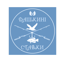 База відпочинку 'Дашкині ставки'